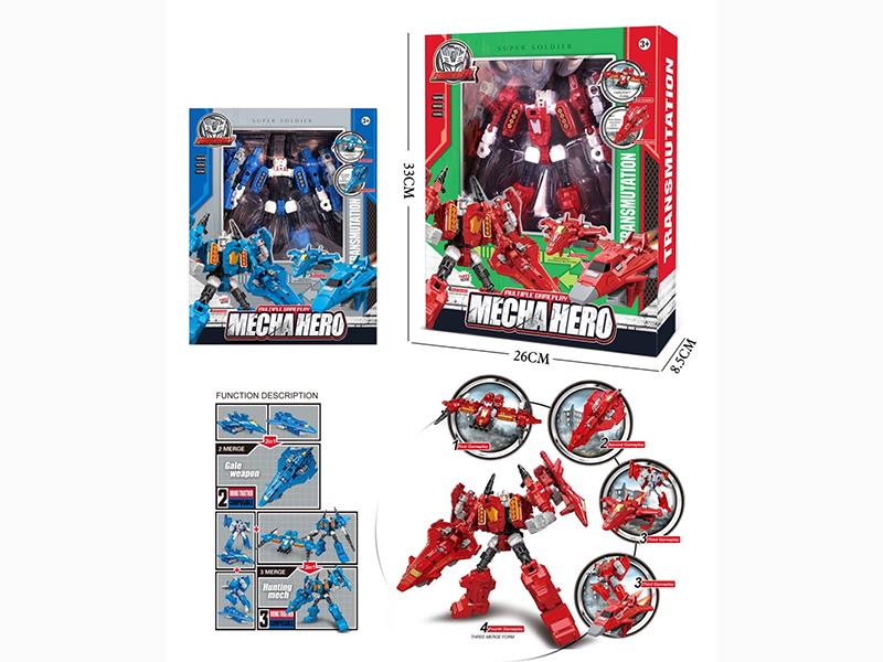 Transformation Warplane Robot Toy