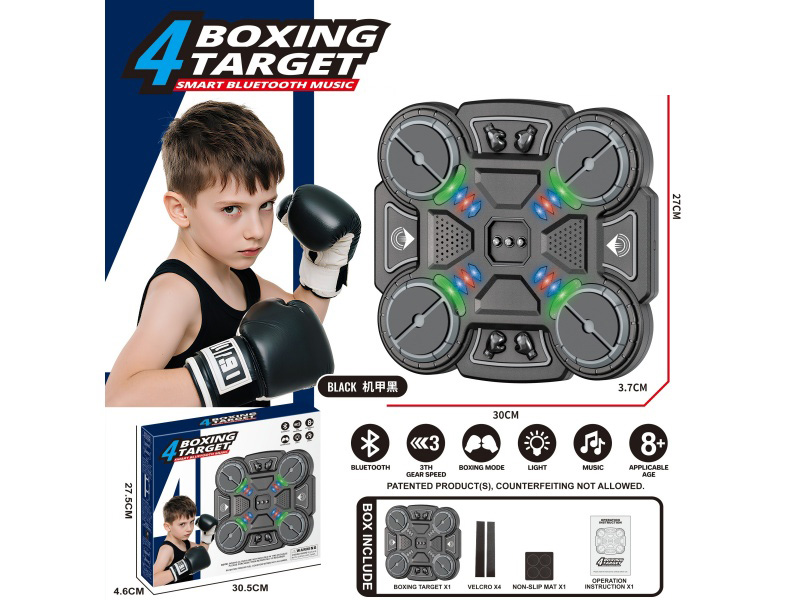 4-Key Intelligent Bluetooth Music Boxing Target(Without Gloves)