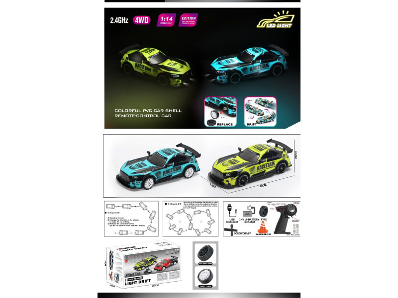 1:14 Four-Wheel Drive Drift Light Remote Control (Speed Adjustable And Controllable)