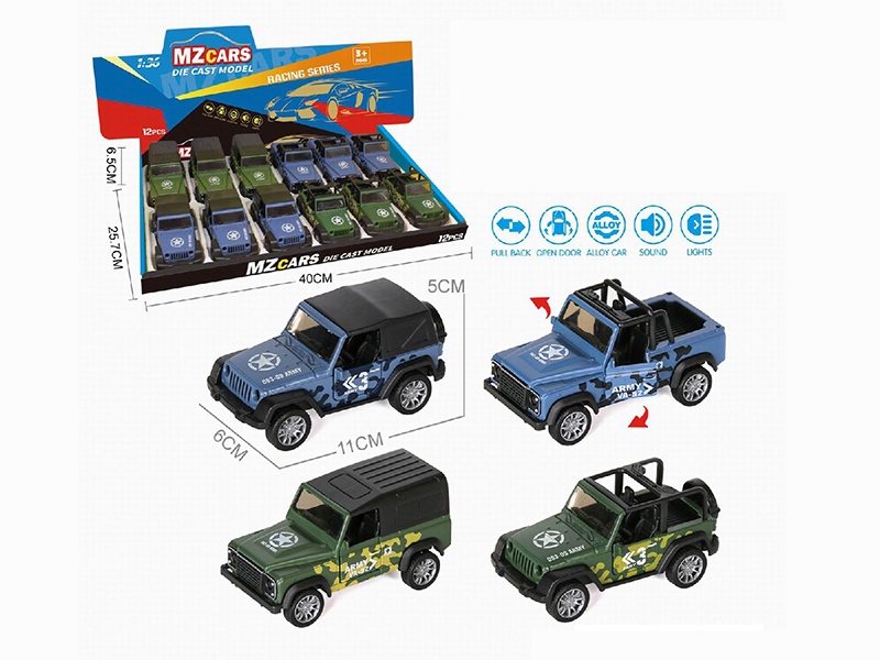 1:36 Pull Back Alloy Open Door Off-Road Vehicle(With Sound And Lights) 12pcs