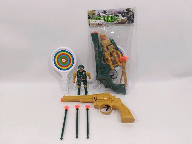 Military Toy Set