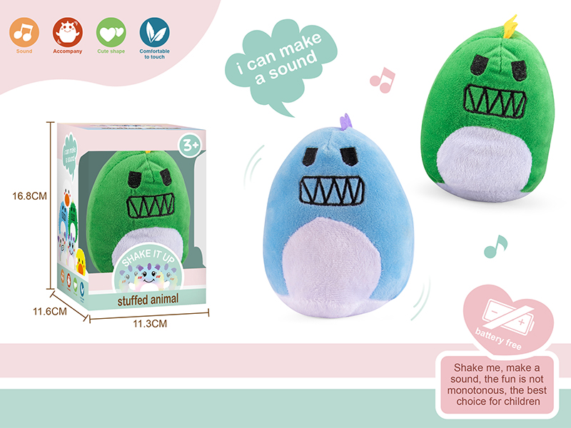 Shake It Up Stuffed Dinosaur