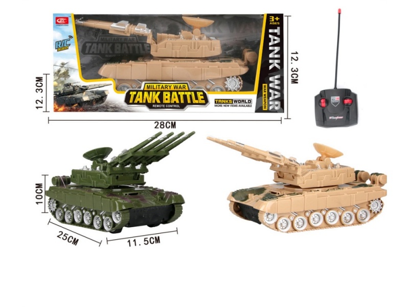 4-Channel  Tank Rocket Launcher With Light And  Music