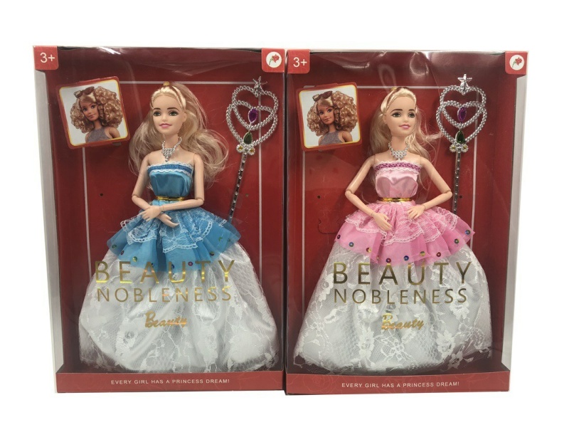 11-Inch Two-Piece Mixed Solid Wedding Dress Doll With Scepter