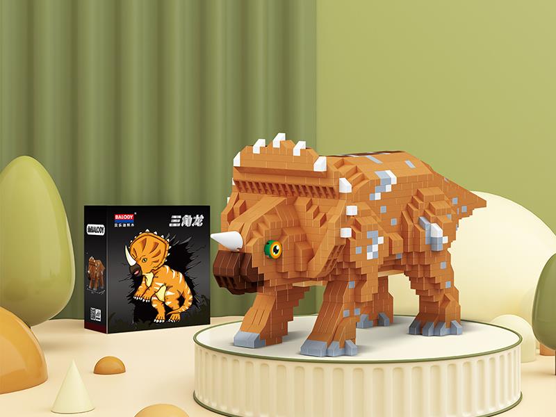 Triceratops Small Particle Building Blocks(1145pcs)