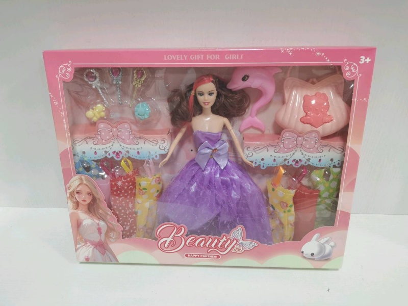 11.5" Solid Joint Doll Set