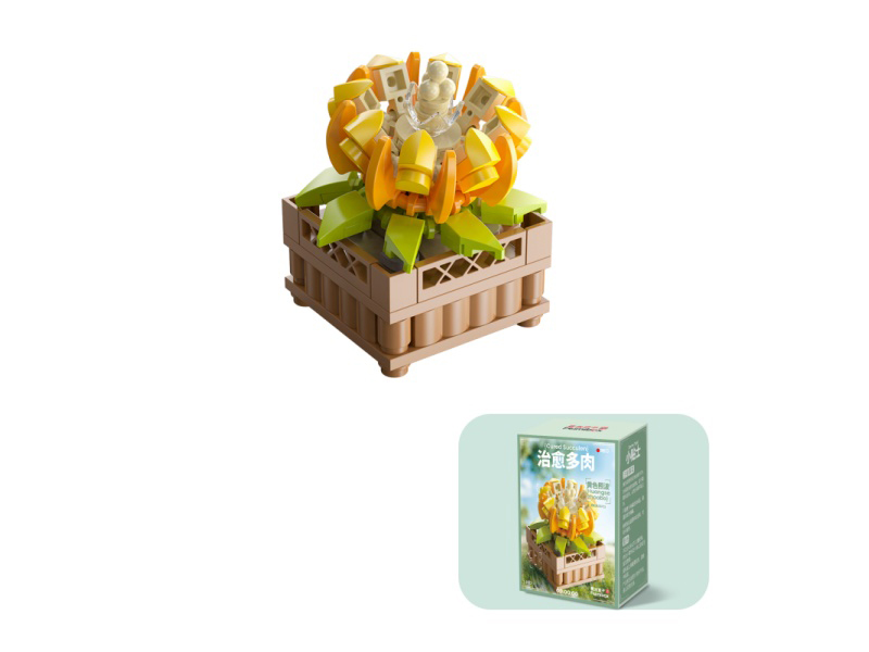 Building Blocks: 93 Pcs Of Small Succulents - Yellow Light Waves