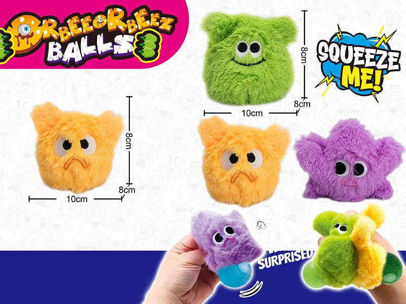 Monster Plush Orbeeorbeez Ball (Environmental)