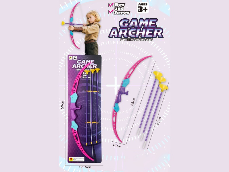 54Cm Bow With Arrow