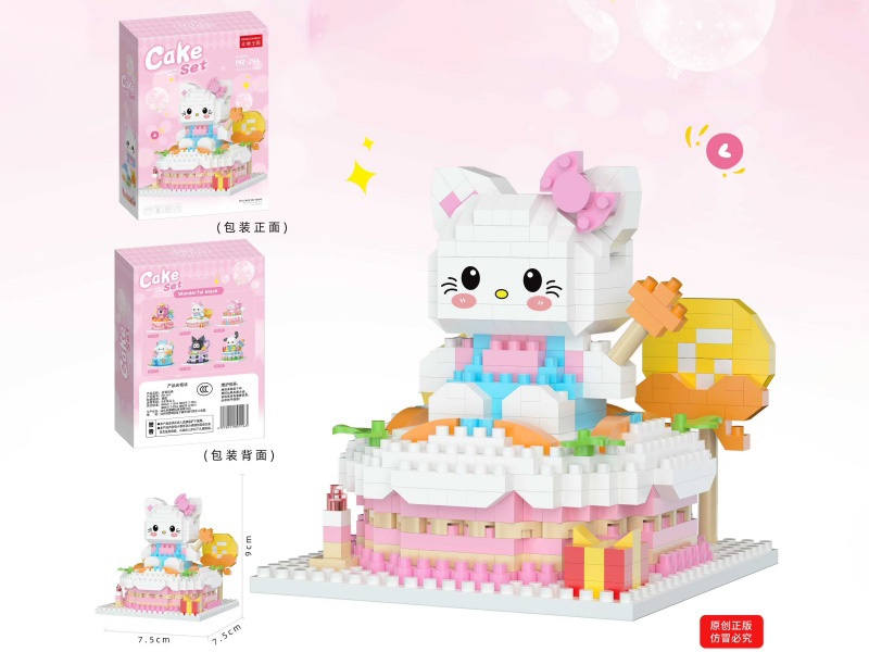 Building Blocks: 650 PCS Of Theme Cake