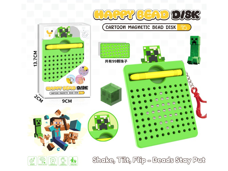 Magnetism Brushwork Drawing Board/With Buckle (Minecraft) (99 Beads)