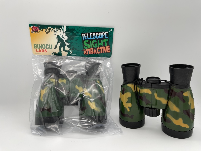 Camouflage Telescope