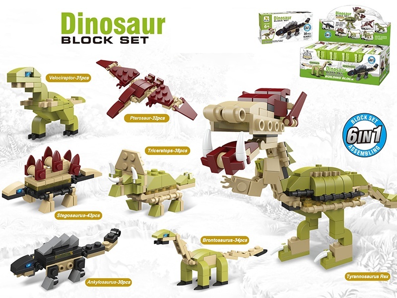 6-In-1 Dinosaur Series Small Lego-Style Building Blocks