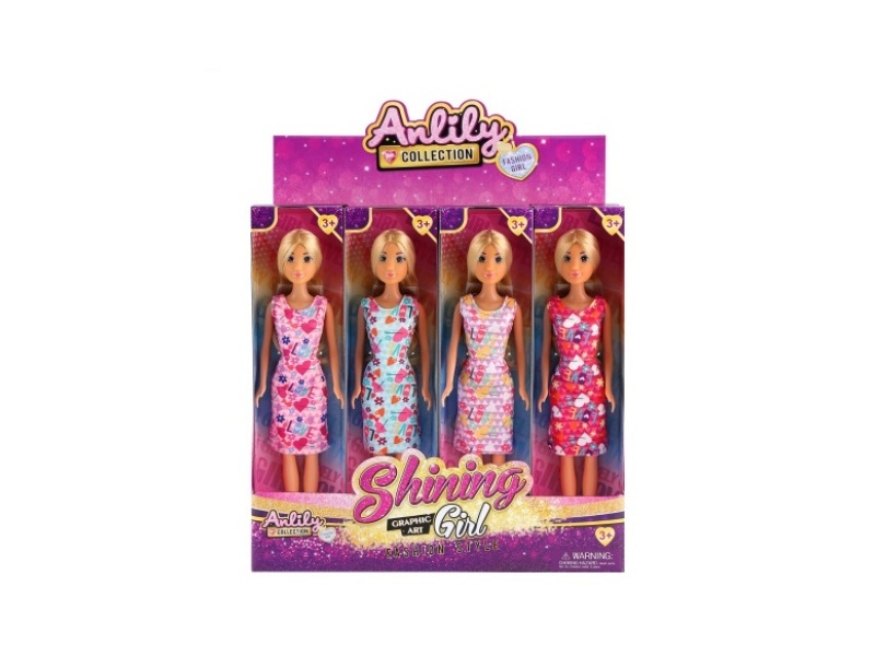 11.5-Inch Solid Body Doll (Brown Skin Color) Display Box 12 Pieces