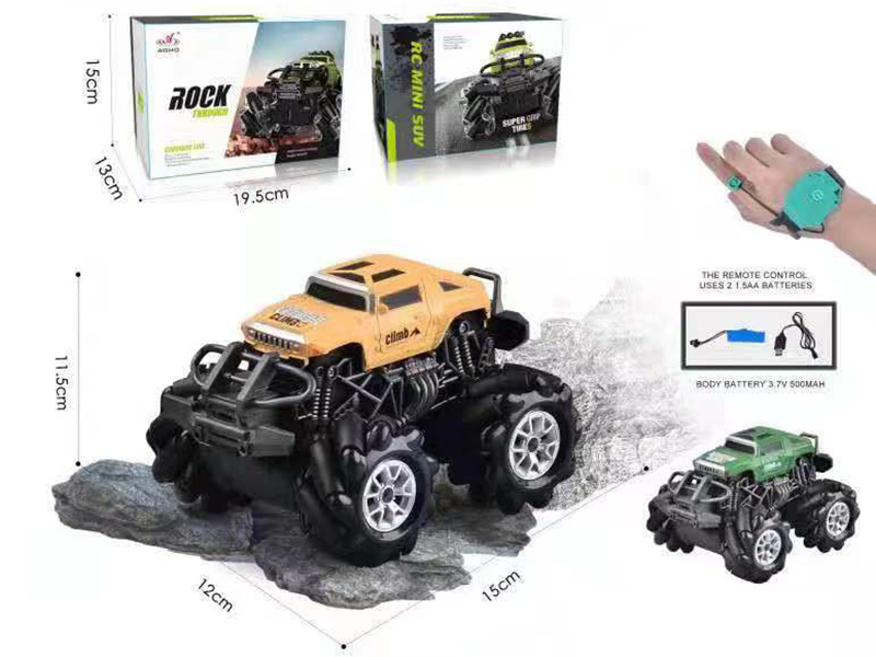 2.4G Remote Control Stunt Drift Hummer Military Off-Road Vehicle
