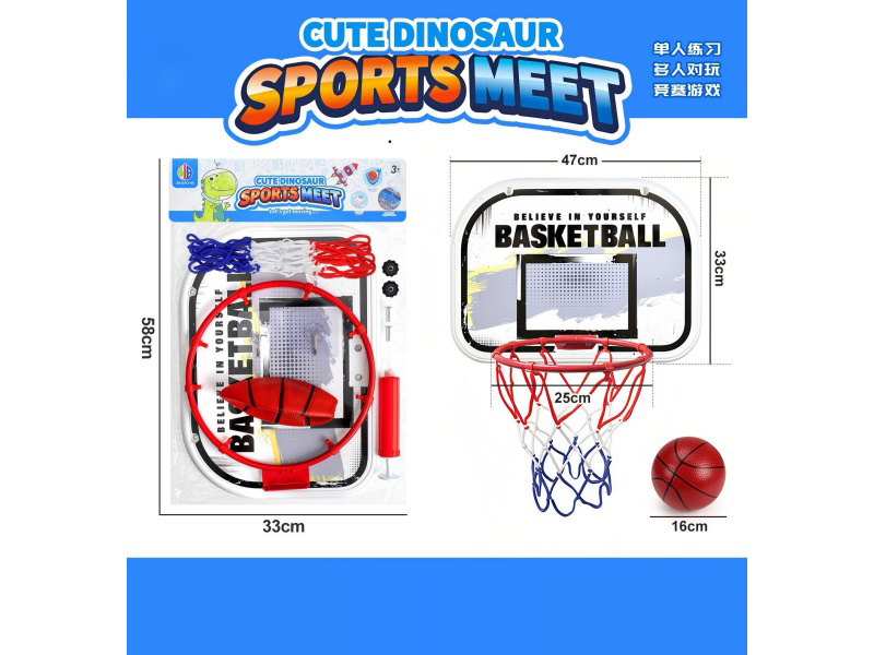 Basketball Backboard With Iron Frame