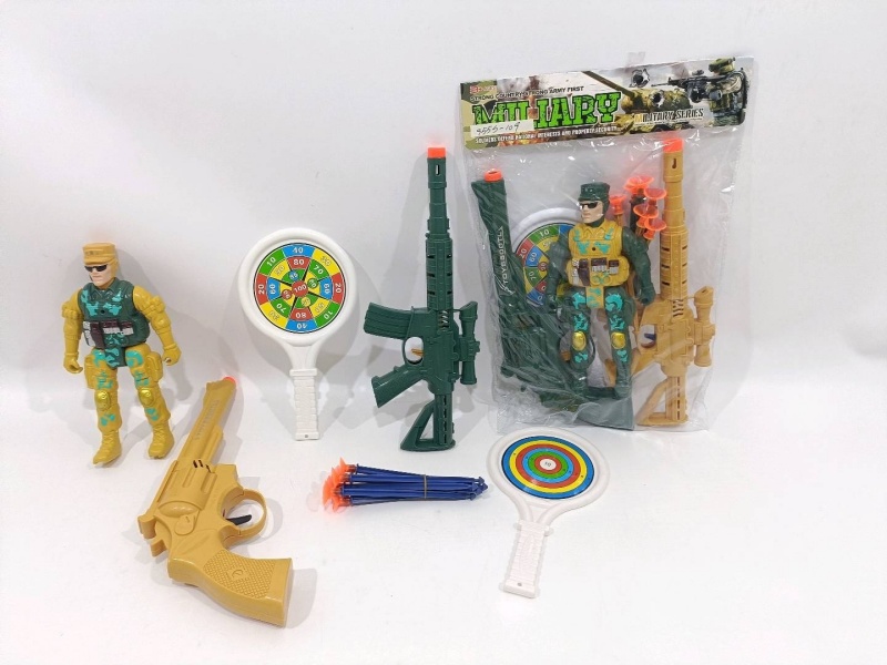 Military Toy Set