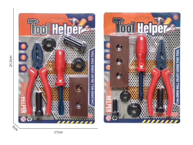 Cartoon Puzzle Tool Set, House Play Toys/Red And Blue