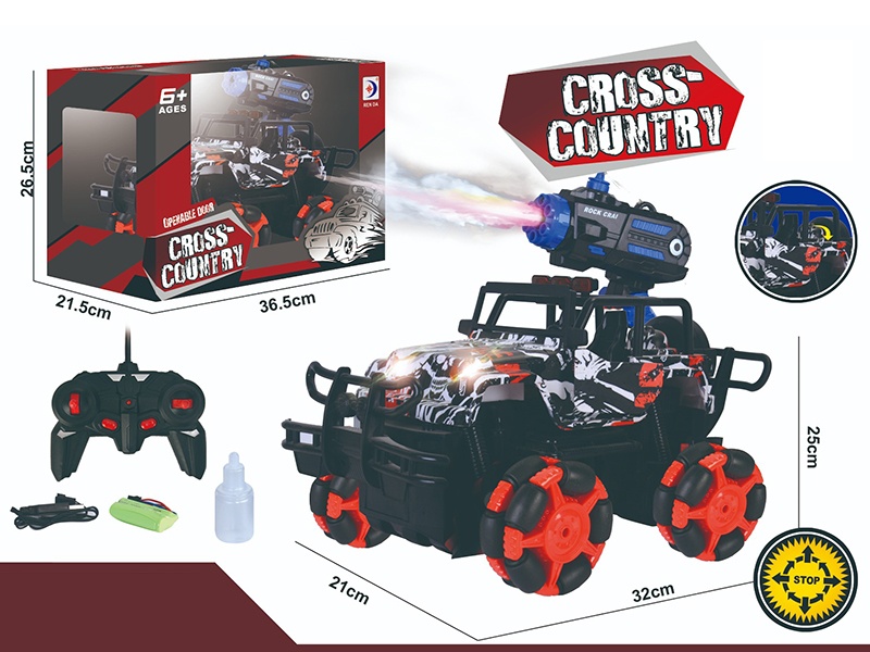 Remote Control Drift Spray Jeep Truck