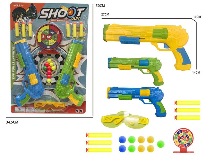 Ping-Pong Ball & EVA Soft Bullet Gun