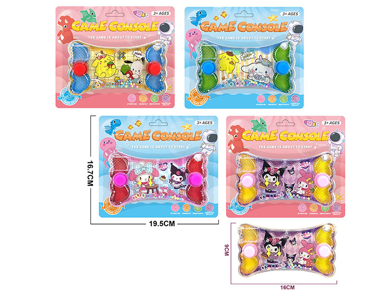 Sanrio Pattern Water Game Toy Candy Toy
