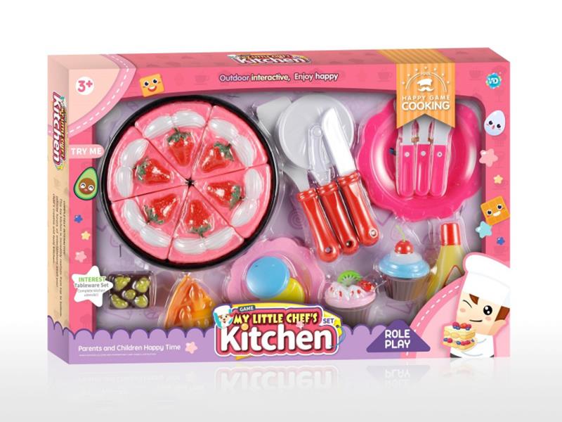 Kitchen Set