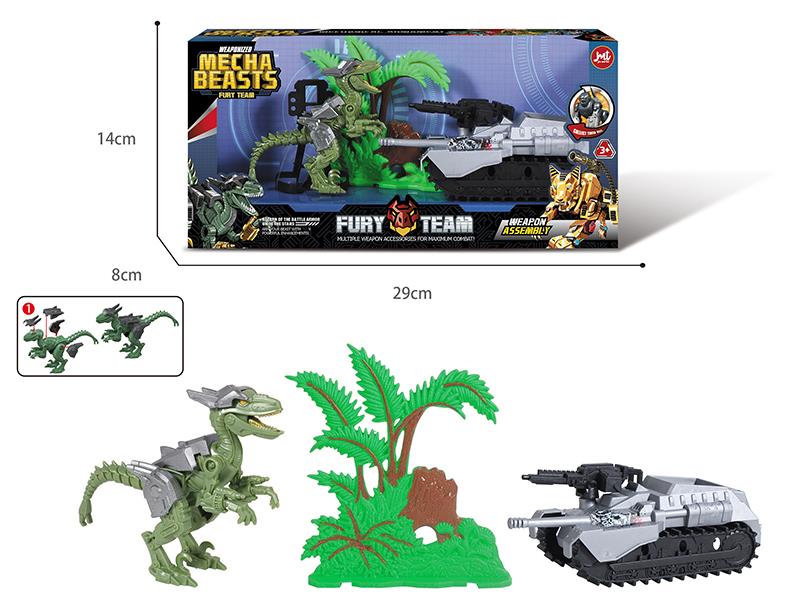 Mechanical Beasts With Tank