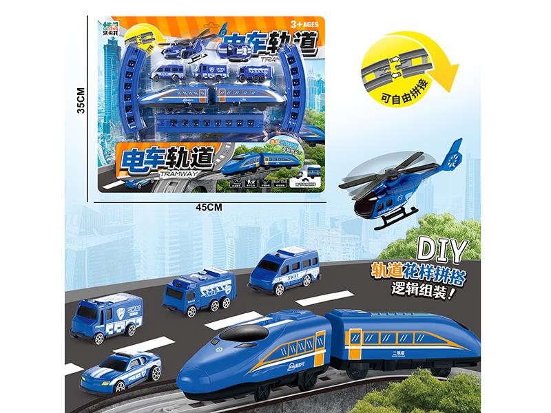 B/O Train Track Toy