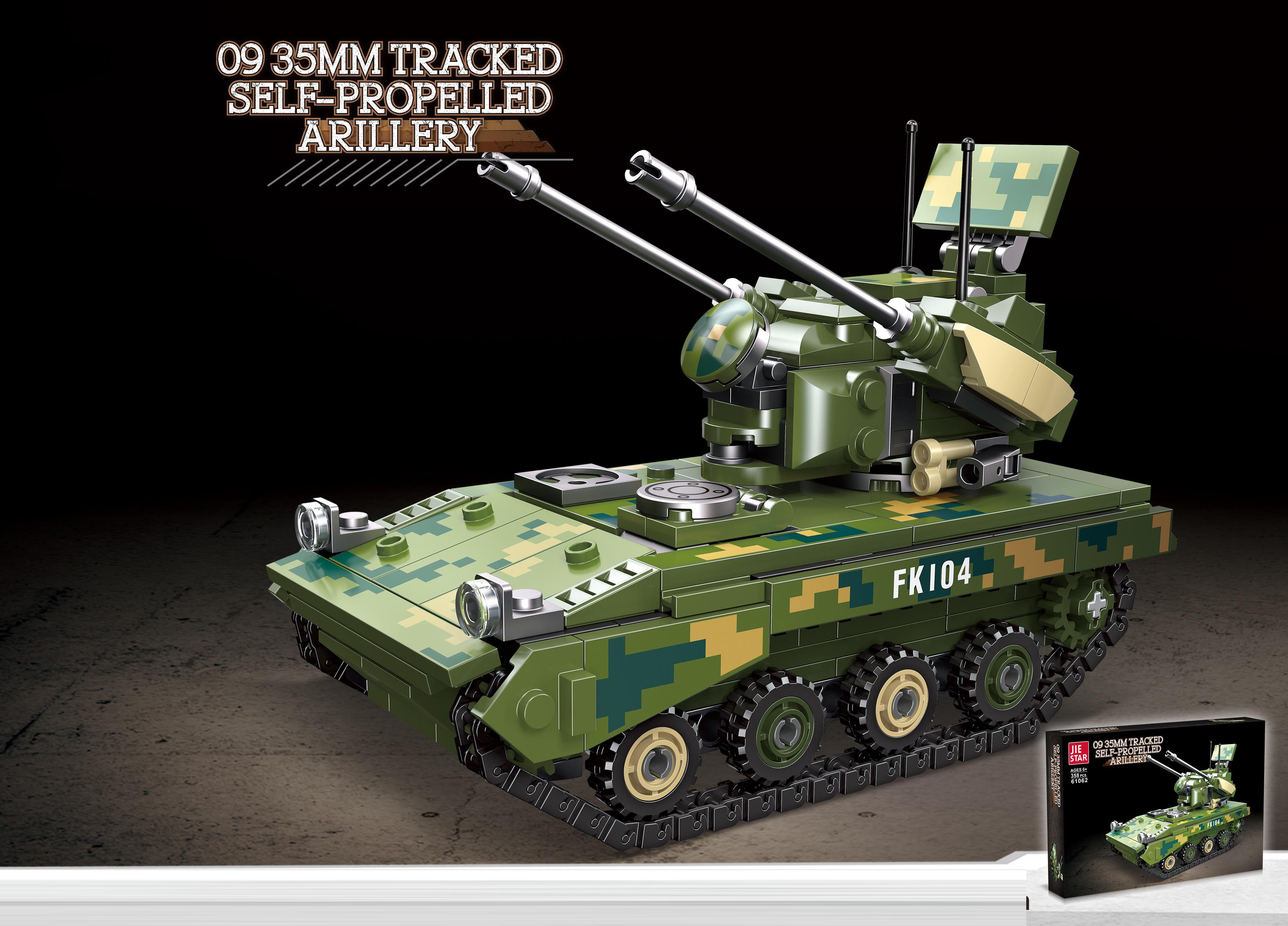 Building Block: 358 PCS Of 09 Type Dual 35 Anti-Aircraft Guns