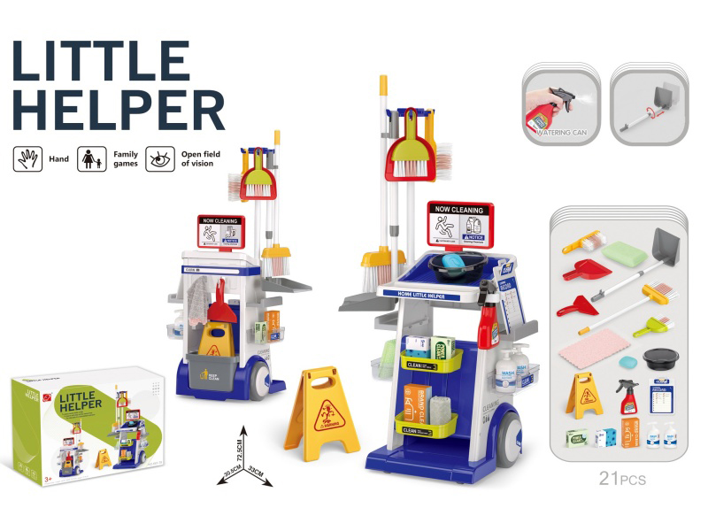 Cleaning Trolley Set (Without Electric Function)