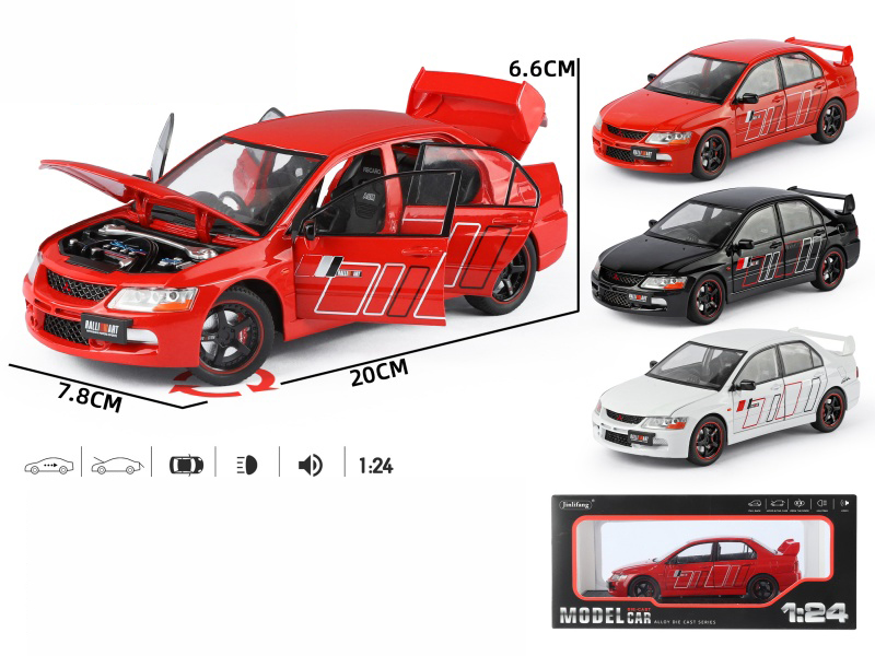 1:24 Mitsubishi EV09 Latte Version Alloy Car