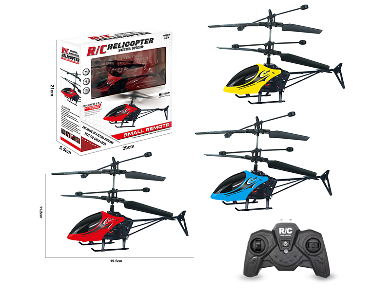 Remote Control Helicopter