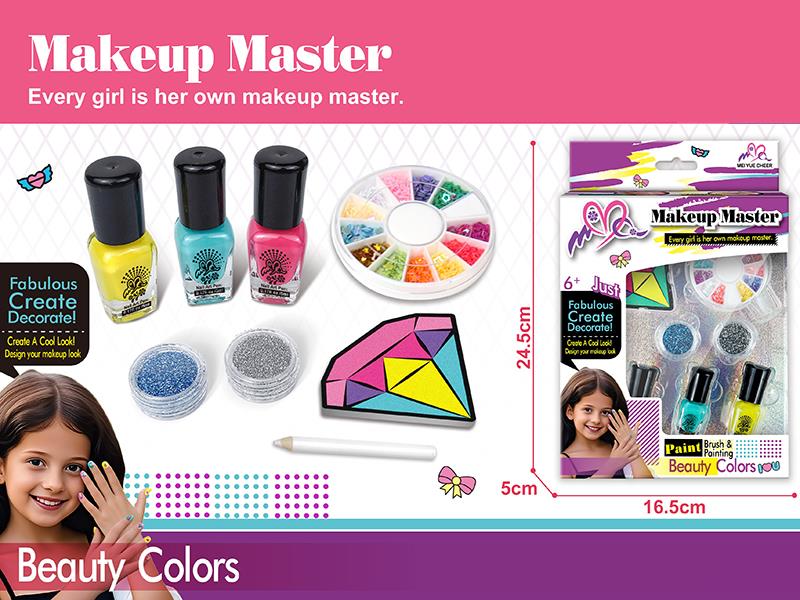 Nail Art Set