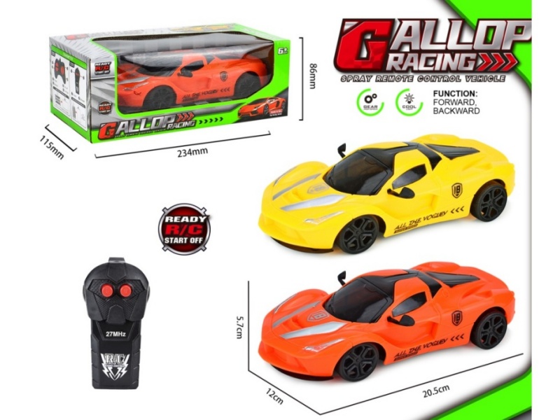2-Channel  Ferrari High-Speed Remote Control Car