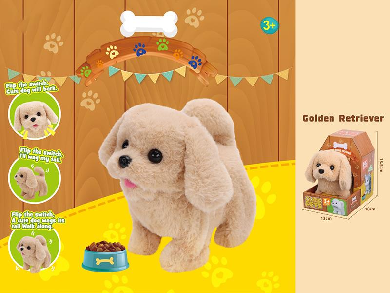 Electric Plush Pet - Golden Retriever