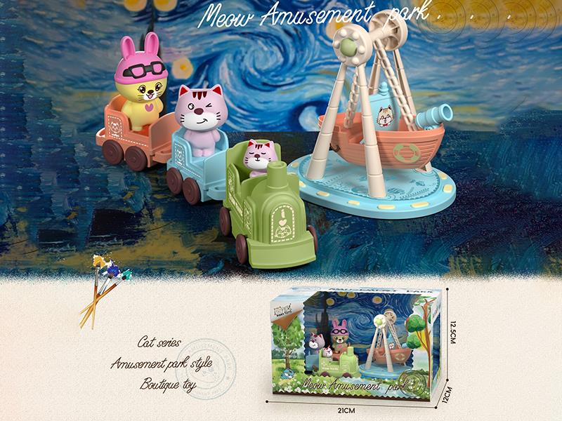 Fairy Tale Meow Amusement Park Station 4 Microcosmic Scene Toy