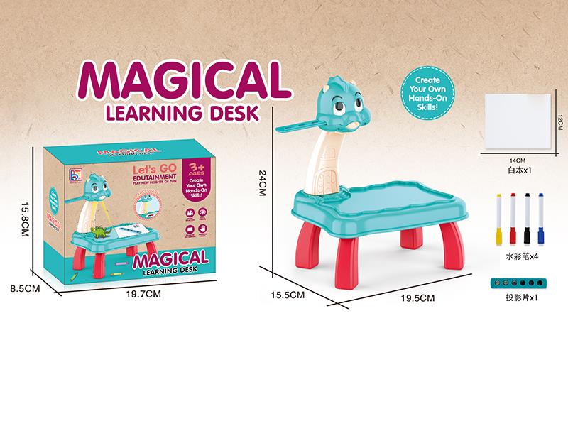 Dinosaur Drawing Learning Table