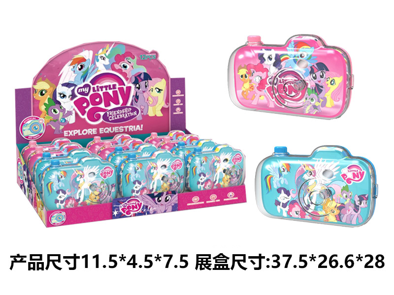 My Little Pony Camera With Projection Function(12PCS)