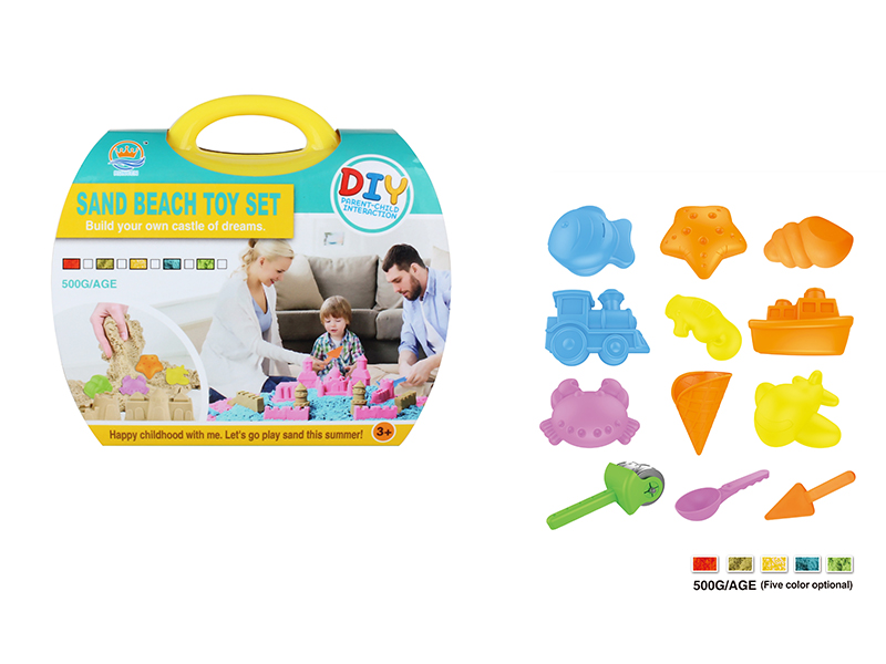 Space Sand Suitcase(500g Sand, Sand Molds)14PCS