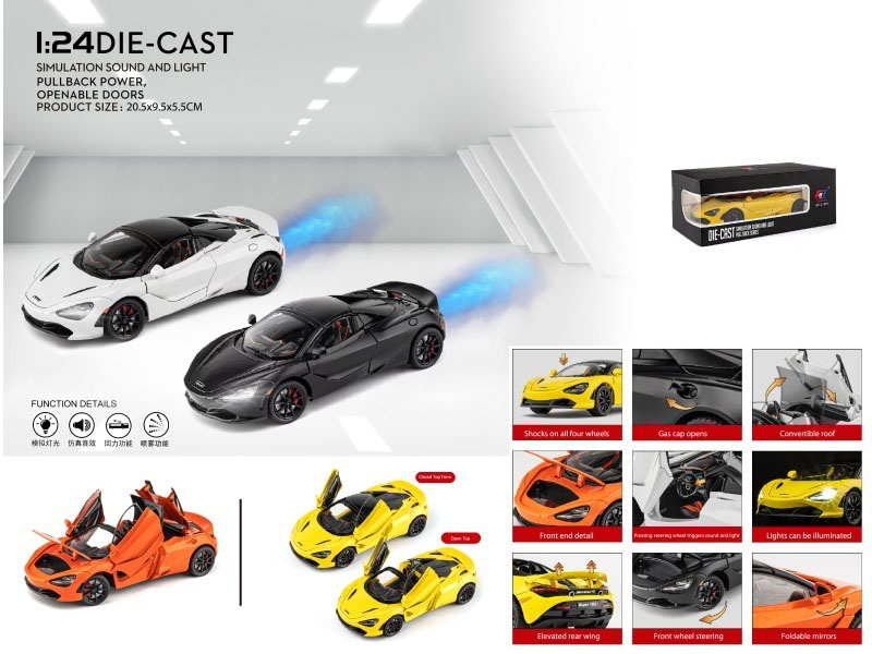 1:24 Mclaren 720S Convertible Spray (With Spray Bottle And 3 Aa Batteries)