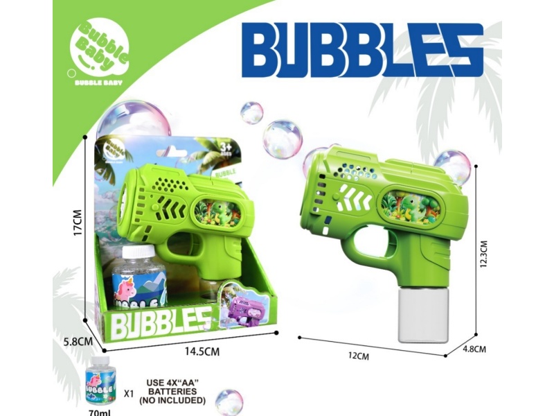 The Conjoined Dinosaur Bubble Gun With Light