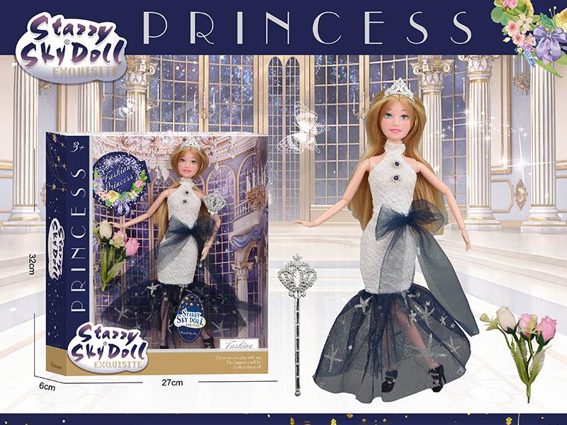 11.5 Inch 11-Joint Fashion Doll