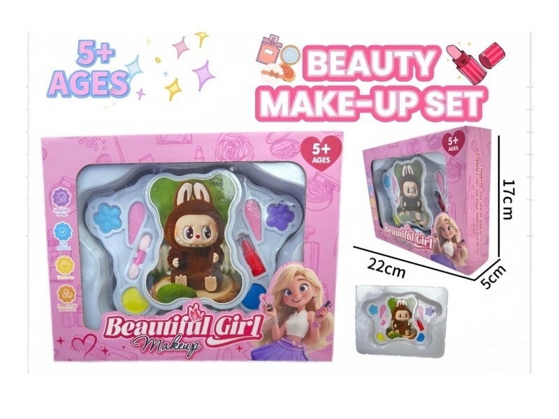 Double-layer Bubra children's makeup accessories and toys