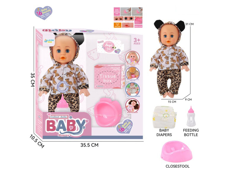 14-Inch 16-Voice English Ic Male Boy Drinks Water And Urinates (With Baby Bottle, Diaper, Toilet Bowl, Tissue Box)