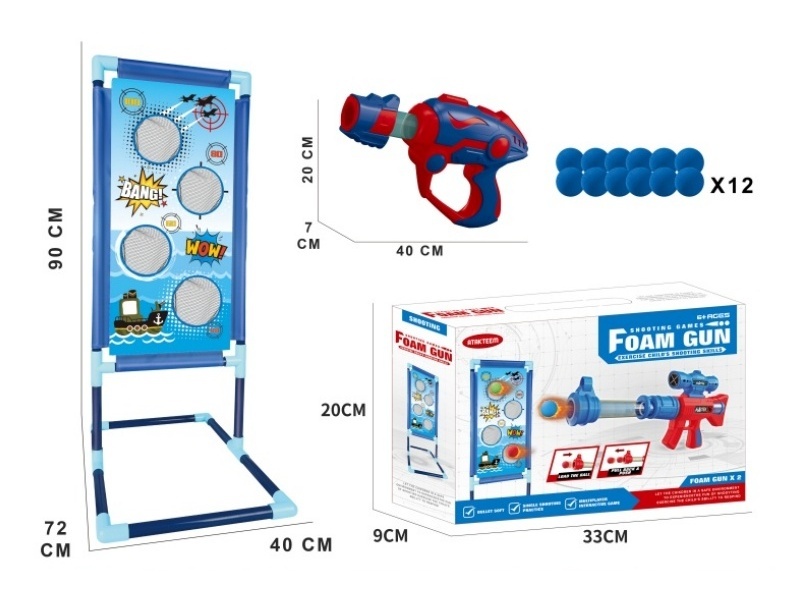 Air Gun Target