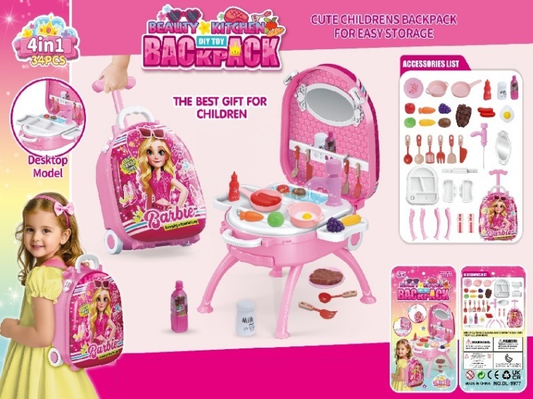 Doll 4-In-1 Hand-Held Handle Tableware Alloy Backpack Set