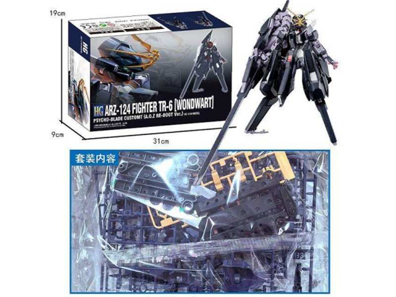 Wudvot Special Assembly Type Gundam Model