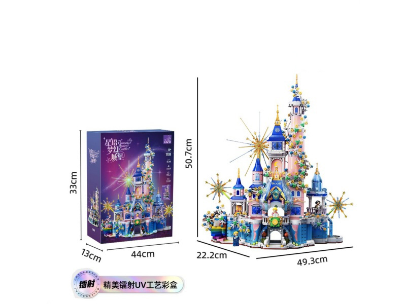 Star Language Dream Castle 2335Pcs Compatible With Lego Small Pieces (Including 4 Minicomputs And Lighting Parts)