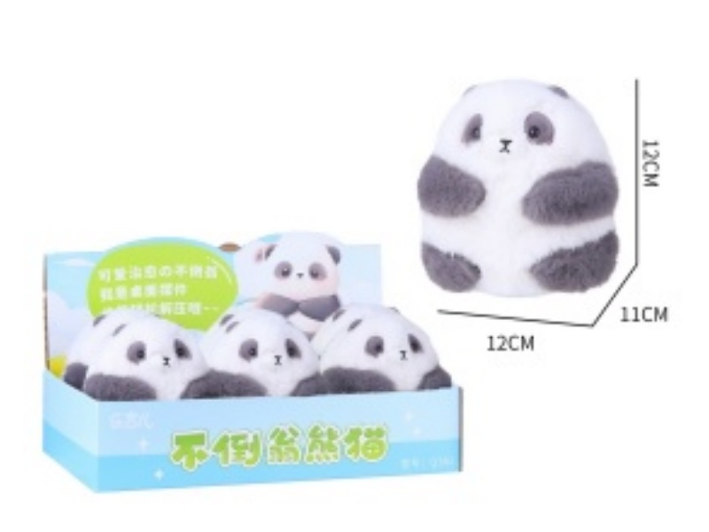 Panda Tumbler