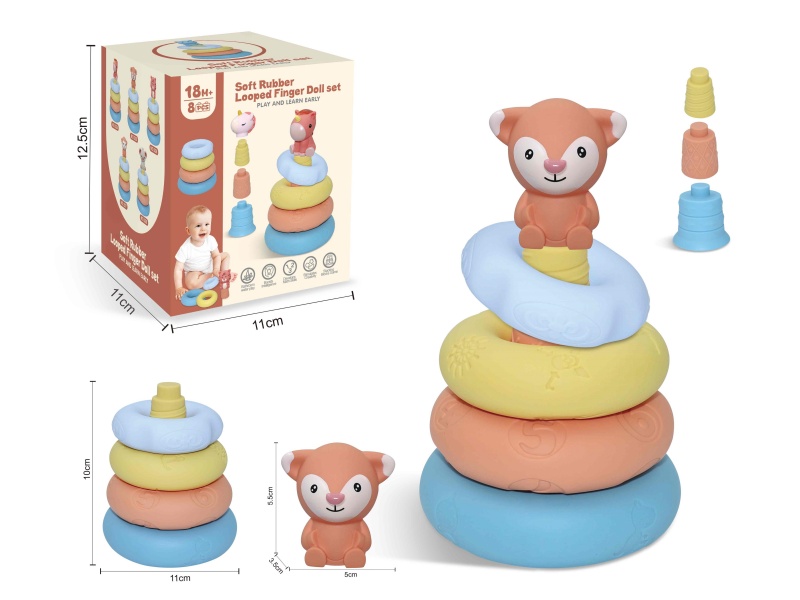 Soft Rubber Stacking Ring Finger Doll Set(Fox) 8PCS